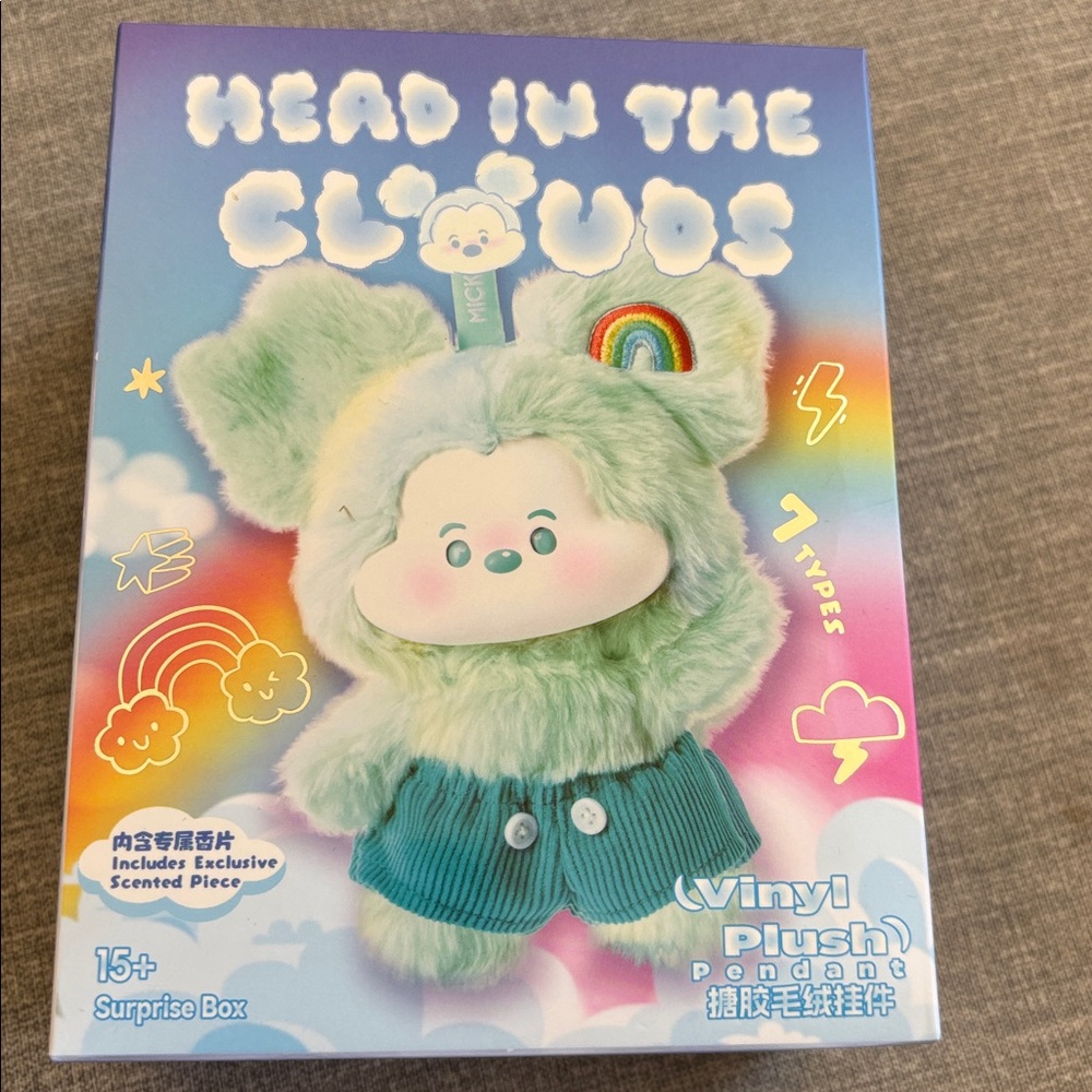 Head in the Clouds Plush Pendant